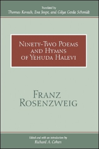 Cover of Ninety-Two Poems and Hymns of Yehuda Halevi