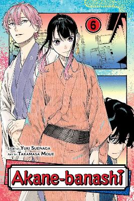 Cover of Akane-banashi, Vol. 6