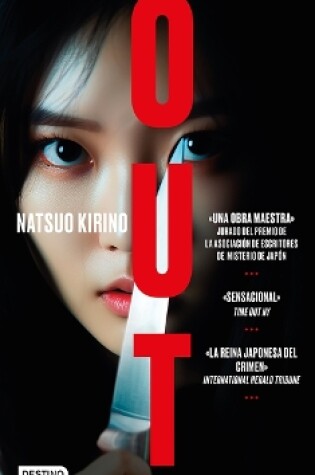 Cover of Out (Novela Negra / Noir)