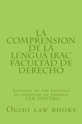Book cover for La comprension de la lengua IRAC Facultad de Derecho