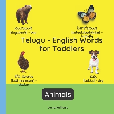 Book cover for Telugu - English Words for Toddlers - Animals