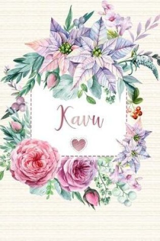 Cover of Kavu