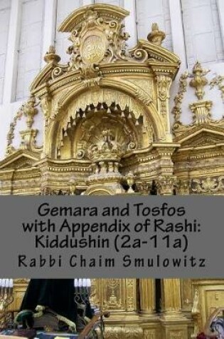 Cover of Gemara and Tosfos with Appendix of Rashi