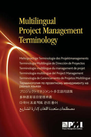 Cover of Multilingual Project Management Terminology