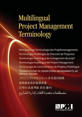 Book cover for Multilingual Project Management Terminology