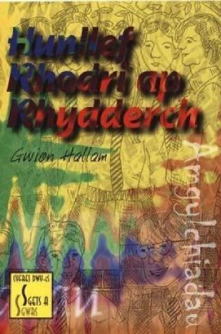 Cover of Cyfres Dwy-Es - Sgets a Sgwrs: Pecyn 3 - Amgylchiadau - Hunllef Rhodri Ap Rhydderch