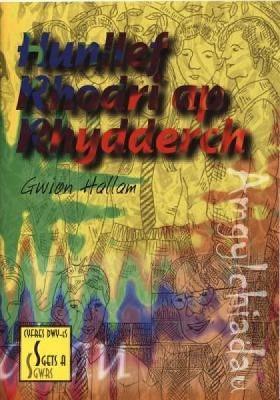 Book cover for Cyfres Dwy-Es - Sgets a Sgwrs: Pecyn 3 - Amgylchiadau - Hunllef Rhodri Ap Rhydderch
