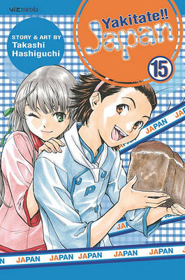 Book cover for Yakitate!! Japan, Vol. 15