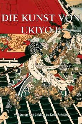 Cover of Die Kunst von Ukiyo-e