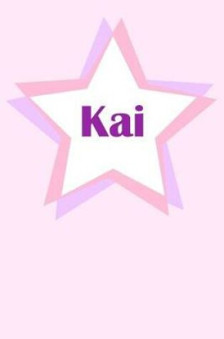 Cover of Kai