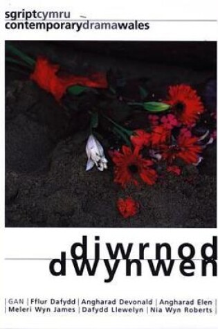 Cover of Diwrnod Dwynwen - Chwe Drama Fer