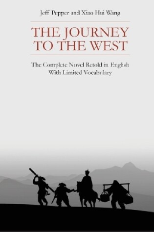 Cover of The Journey to the West