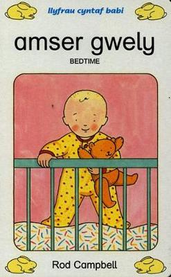 Book cover for Llyfrau Cyntaf Babi: Amser Gwely / Bedtime
