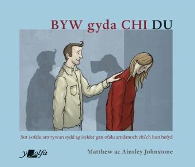 Book cover for Darllen yn Well: Byw gyda Chi Du