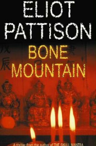 Cover of Bone Mountain