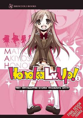 Book cover for Honoka Level Up!: Volume 1