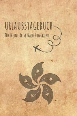 Book cover for Urlaubstagebuch Hongkong