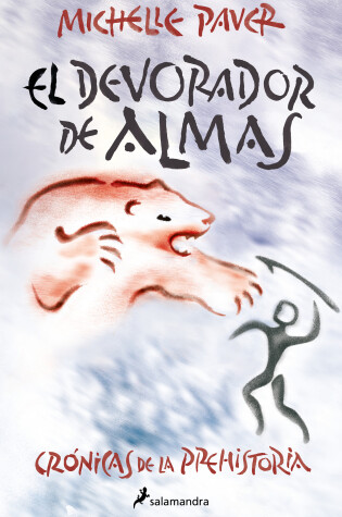 Cover of Devorador de almas / Soul Eater