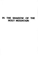 Cover of In the Shadow of the Holy Mountain