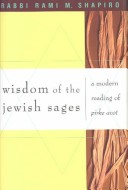 Cover of Wisdom of the Jewish Sages