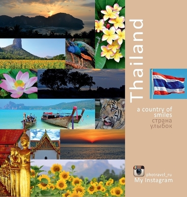 Cover of Thailand