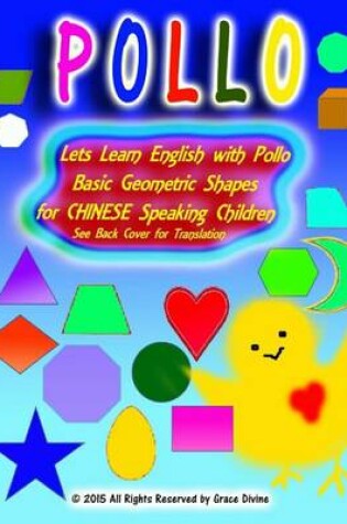 Cover of Lets Learn English with Pollo Basic Geometric Shapes for Chinese Speaking Children See Back Cover for Translation