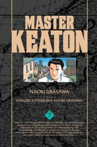 Cover of Master Keaton, Vol. 7