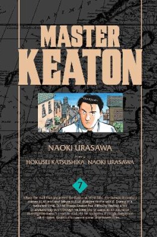 Cover of Master Keaton, Vol. 7