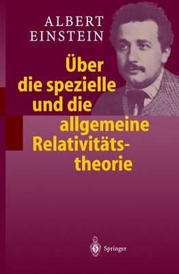 Book cover for Aoeber Die Spezielle Und Die Allgemeine Relativitatstheorie