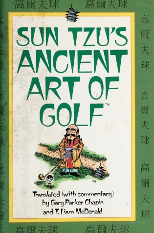Cover of Ancient Art of Golf