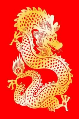 Cover of 2019 Weekly Planner Dragon Red Gold Chinese Zodiac 134 Pages