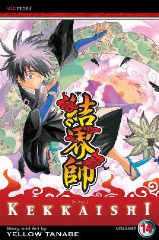 Cover of Kekkaishi, Vol. 14