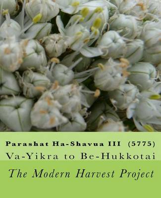 Book cover for Parashat Ha-Shavua III (5775)