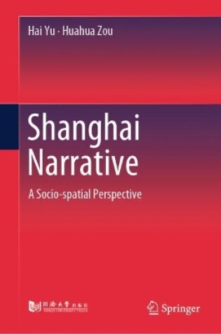 Cover of Shanghai Narrative