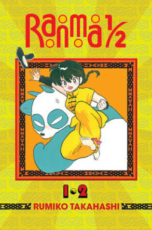 Cover of Ranma 1/2 (2-in-1 Edition), Vol. 1