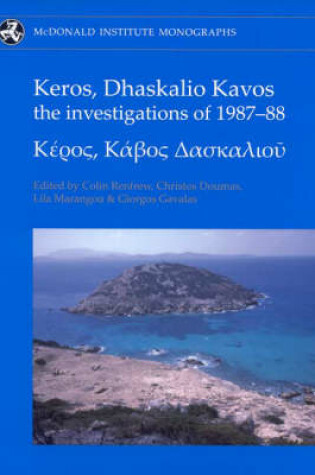 Cover of Keros, Dhaskalio Kavos