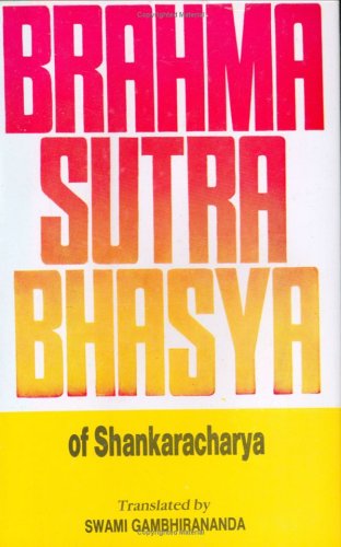 Book cover for Brahma Sutra Bhasya