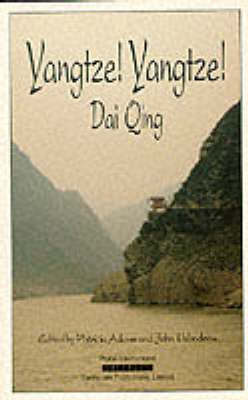 Book cover for Yangtze! Yangtze!