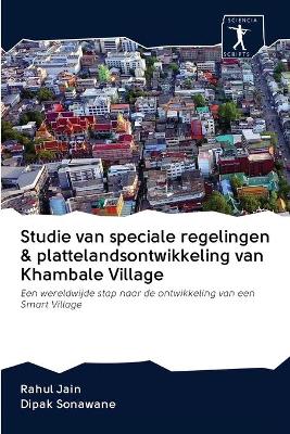 Book cover for Studie van speciale regelingen & plattelandsontwikkeling van Khambale Village