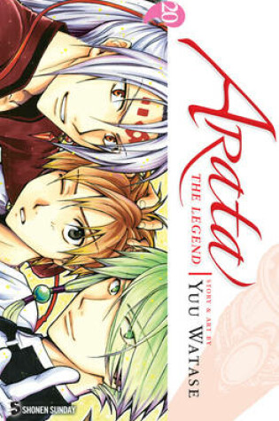 Cover of Arata: The Legend, Vol. 20