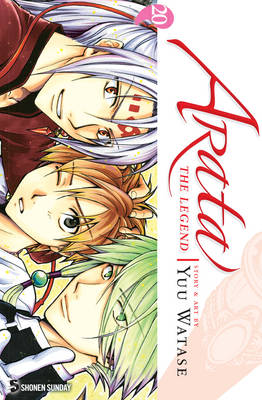 Cover of Arata: The Legend, Vol. 20