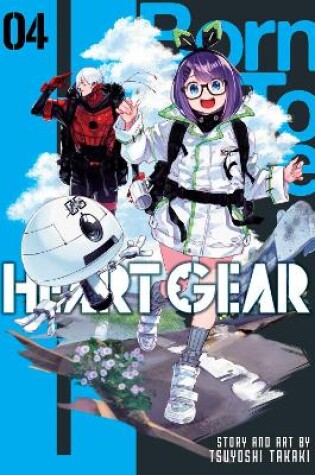 Cover of Heart Gear, Vol. 4