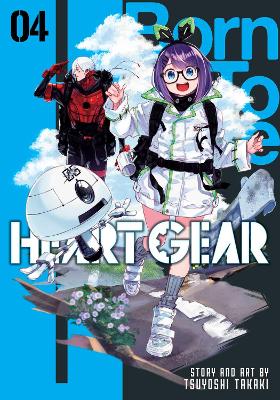 Book cover for Heart Gear, Vol. 4