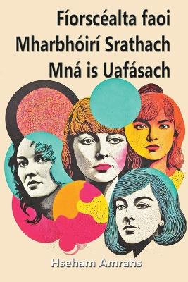 Book cover for Fíorscéalta faoi Mharbhóirí Srathach Mná is Uafásach