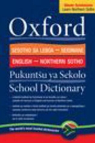 Cover of Oxford Bilingual School Dictionary: Northern Sotho and English