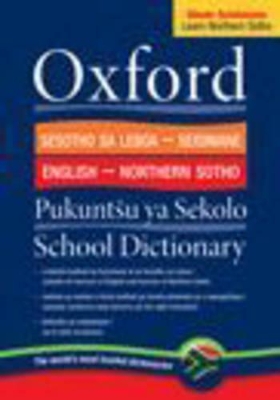Book cover for Oxford Bilingual School Dictionary: Northern Sotho and English