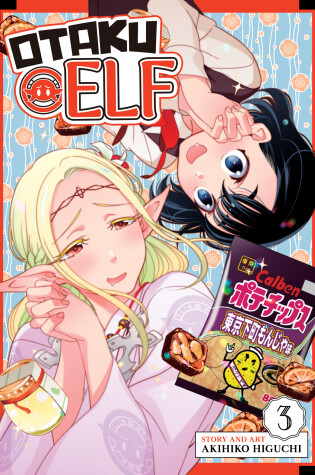 Cover of Otaku Elf Vol. 3