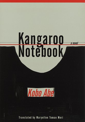 Book cover for Kangaroo Notebook