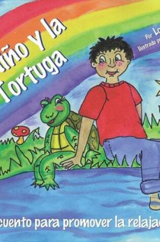 Cover of El Ni O y La Tortuga