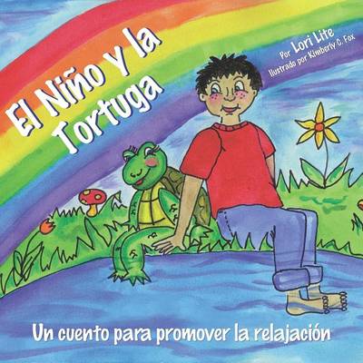Book cover for El Ni O y La Tortuga